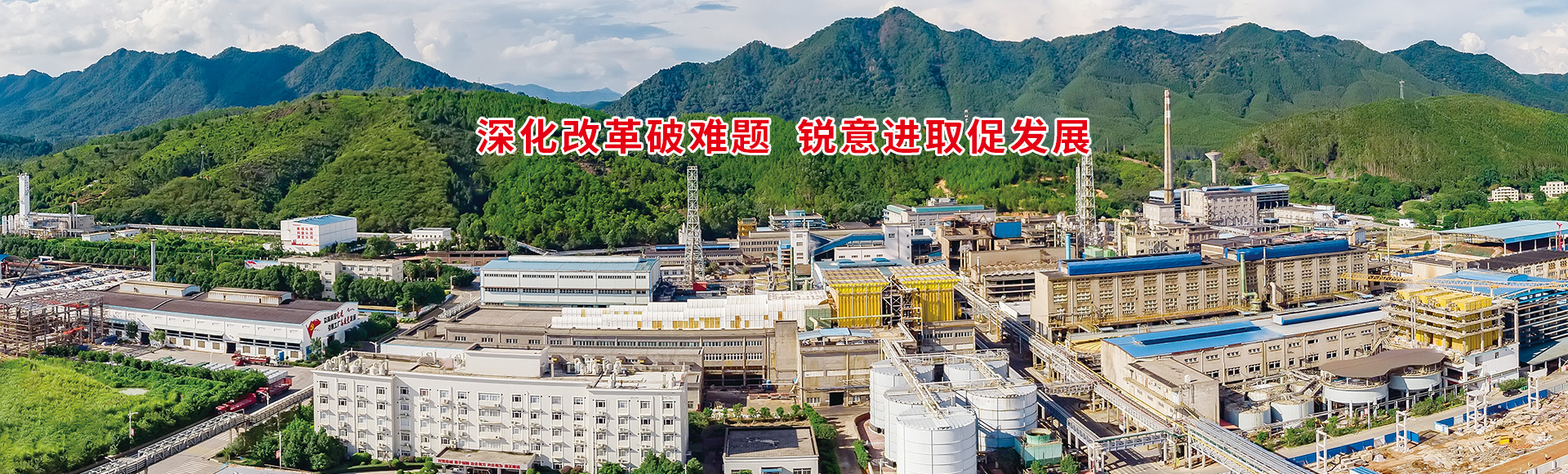 优游国际|UB8优游国际|共创美好将来