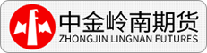 优游国际官网岭南期货网