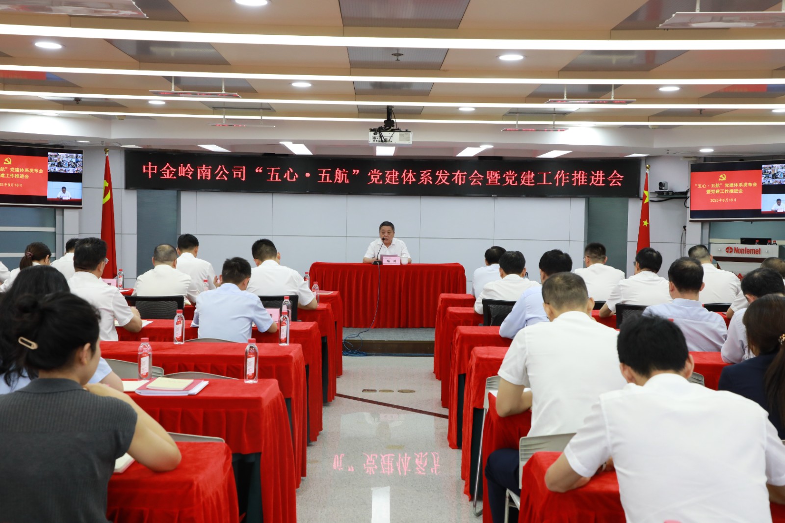 微信图片_20250819151754.jpg