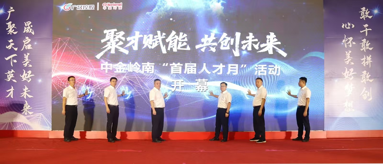 微信图片_20250906171420_197_101.jpg