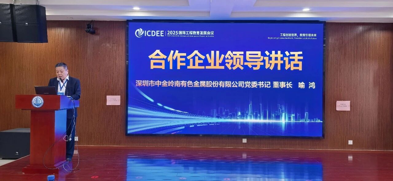 微信图片_2025-09-22_202519_713.jpg