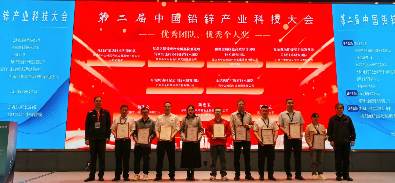微信图片_20250929103648.jpg