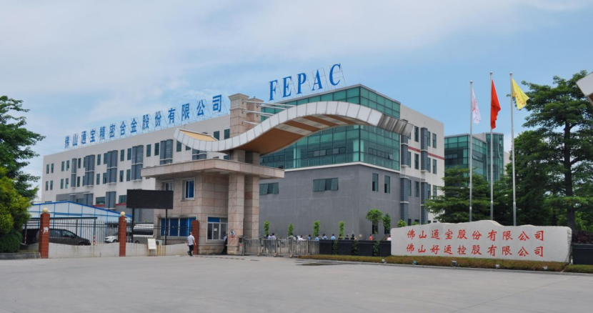 微信图片_2025-11-14_195836_961.png 微信图片_2025-11-14_195836_961.png