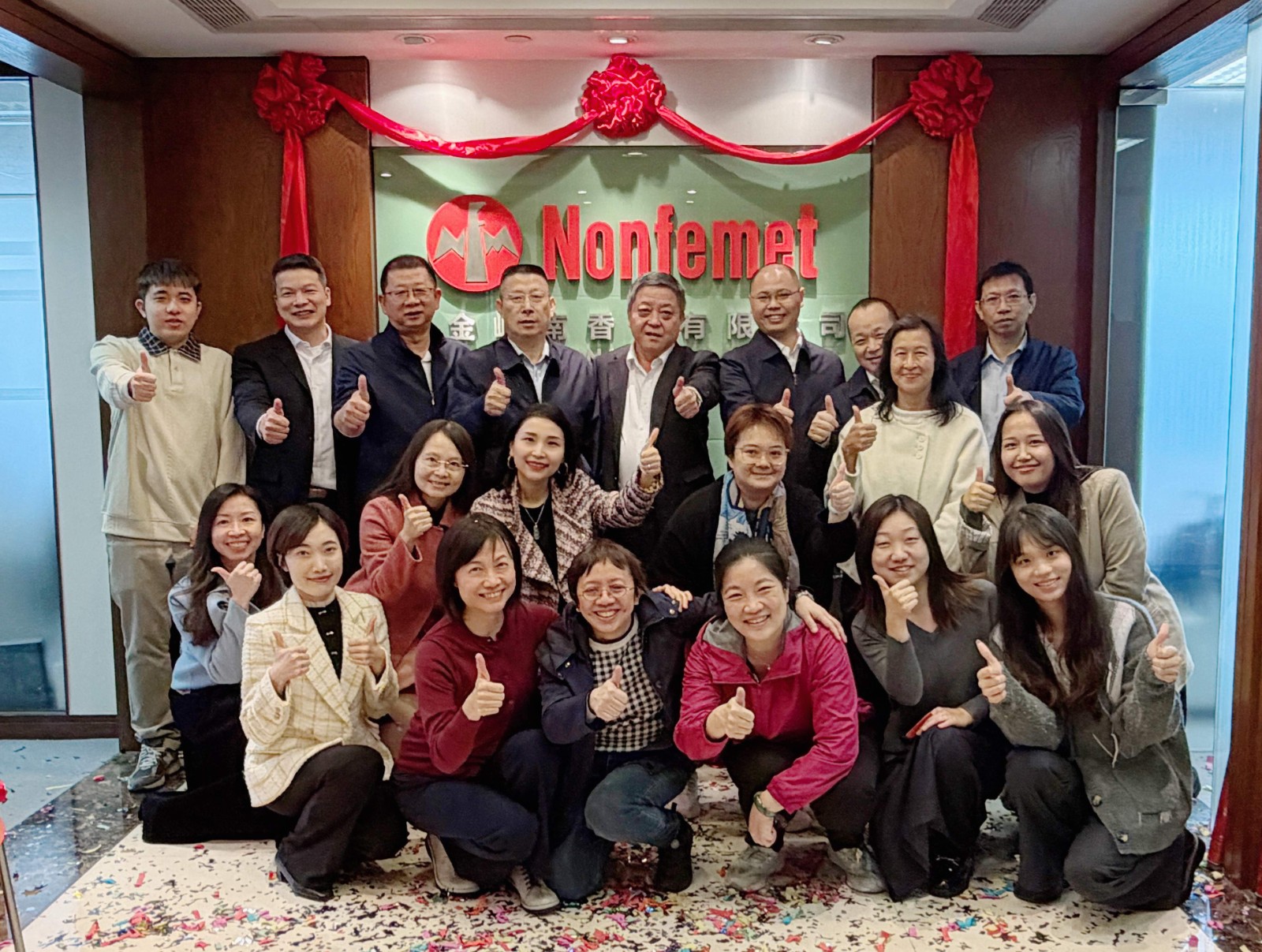 微信图片_20251124173115(1).jpg 微信图片_20251124173115(1).jpg