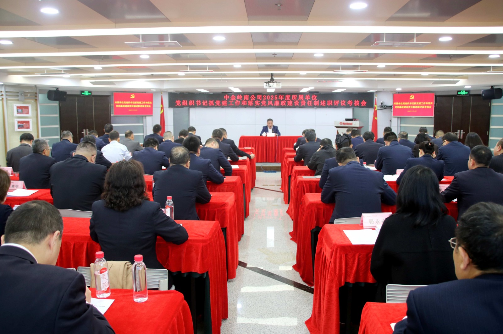 微信图片_20260114165834(1).jpg