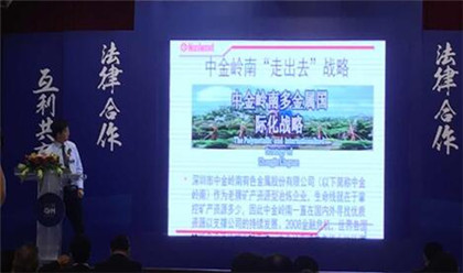 优游国际|UB8优游国际|共创美好将来